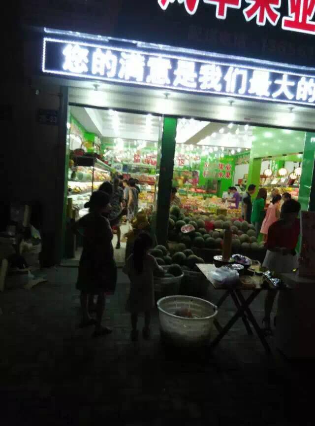 ������������������ת����ҵ����  �ѳɽ�