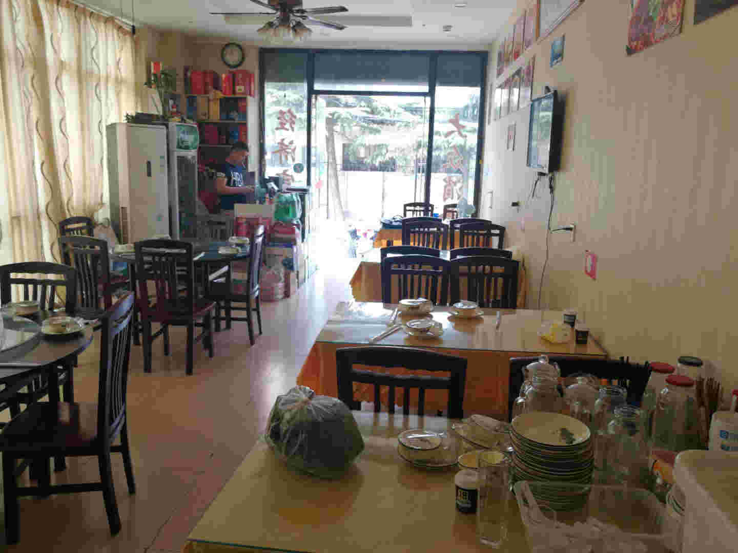 ����ӯ������ת��