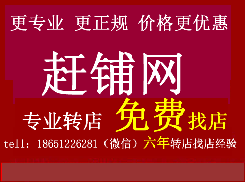 �����ѧ������ת��  �ѳɽ�  10��