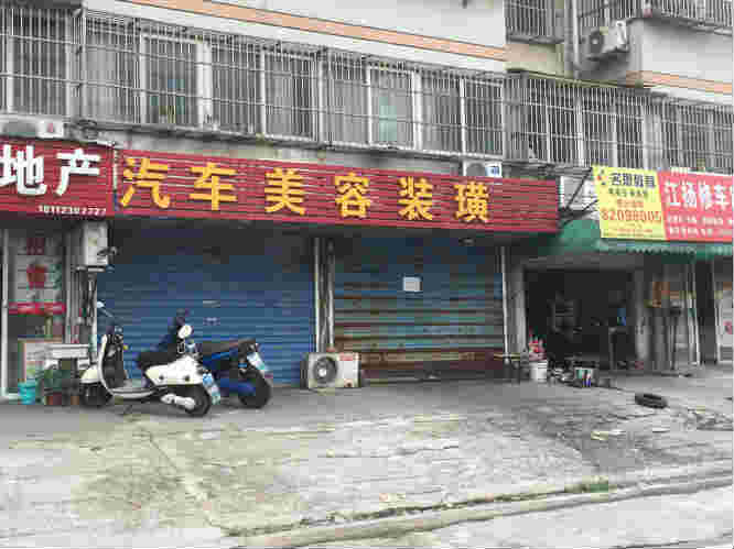 ������������ת�� �ѳɽ�