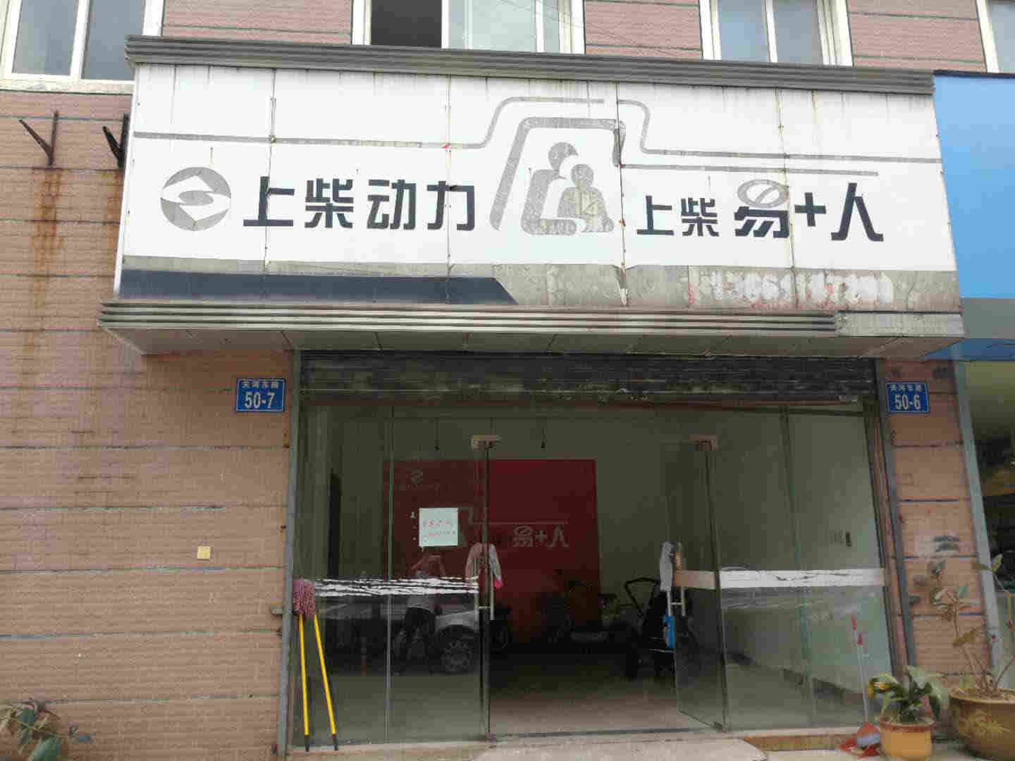 ������÷���̳���