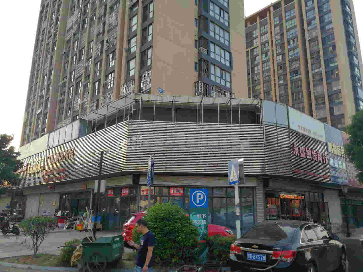 ������÷·�ڹս����̳���  �ѳɽ�