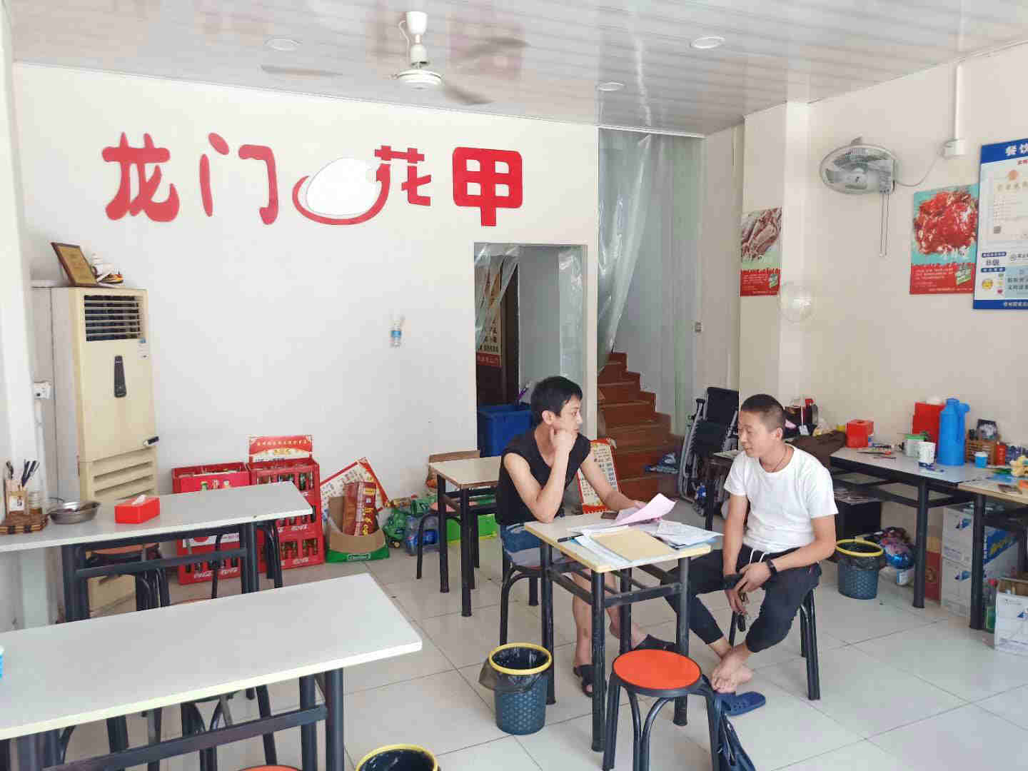 �±�����С�Ե�ת��  �ѳɽ�