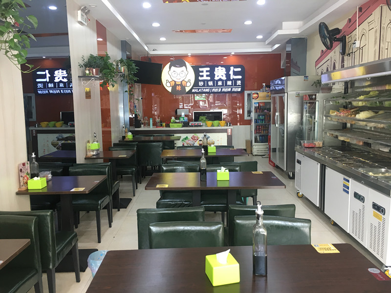 �����ѧ��ѧУ��С�Ե�ת��  �ѳɽ� 