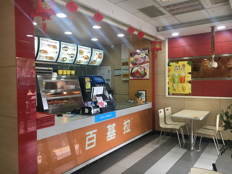 ��������ٽ�С�Ե�ٻ���ת��  �ѳɽ� 