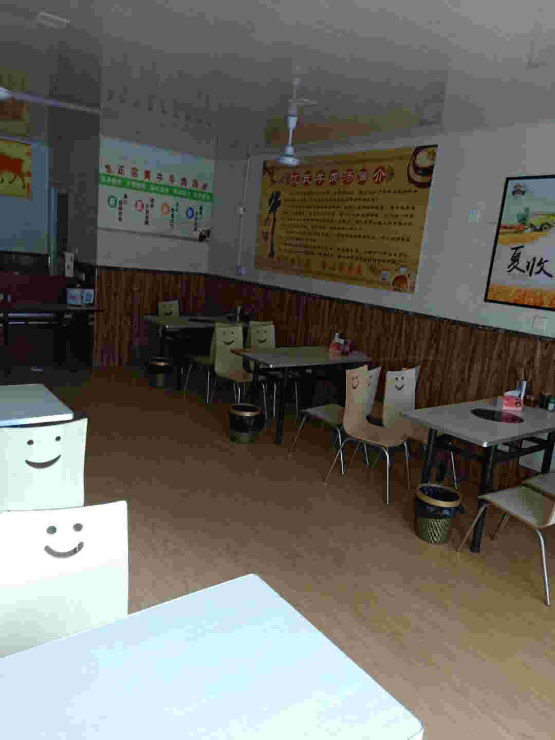 ����ܱ�����ת��