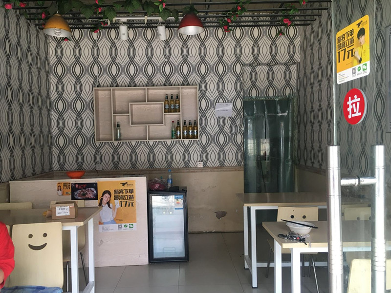 ����������������С�Ե�ת��