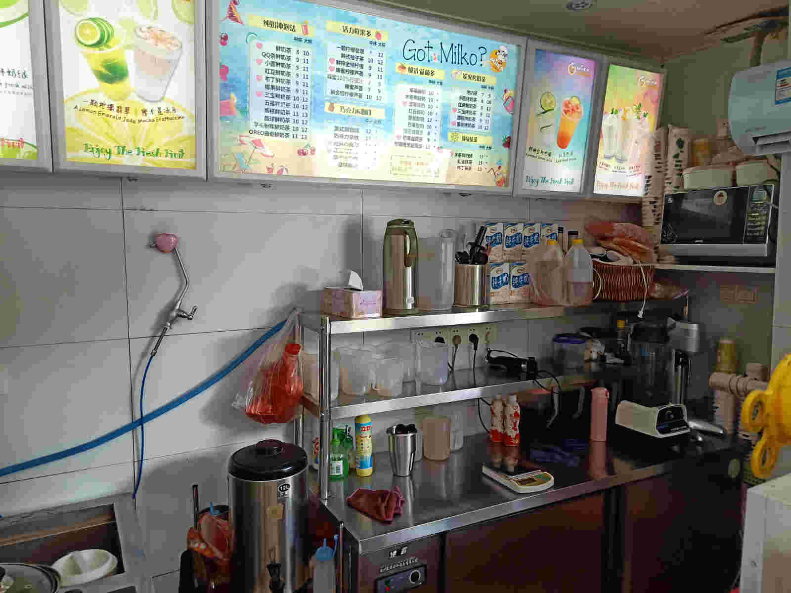 ��¥����ѧУ��ϡȱ����ת��  �ѳɽ�