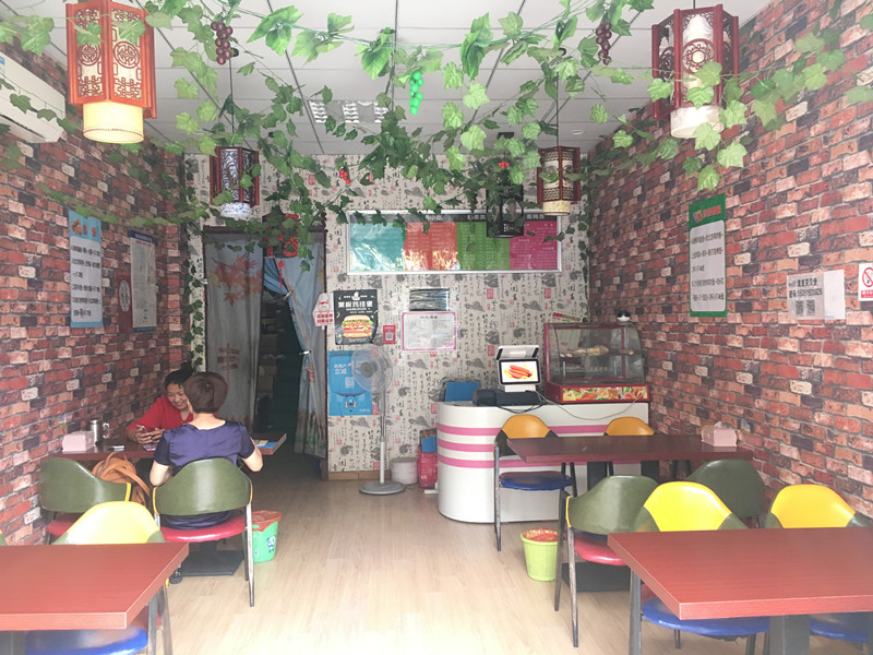 ��¥��㹫԰�ٽ�ӯ��С�Ե�ת��  �ѳɽ� 