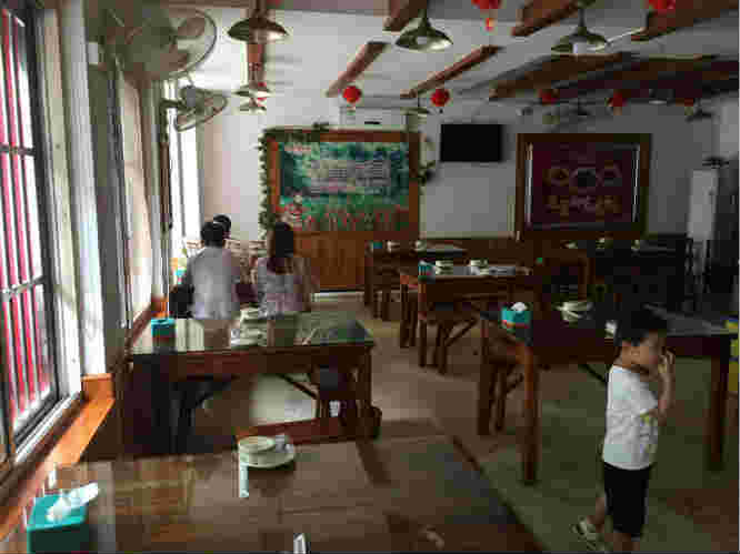 ��¥����·����ת��  �ѳɽ�