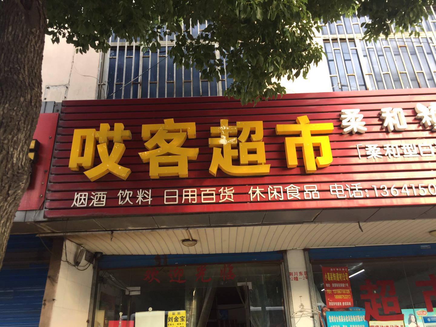 ����ת��