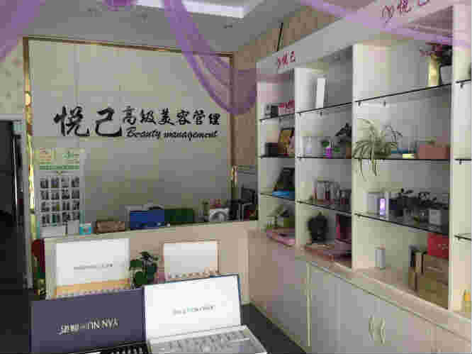 ����������Ժת�⣬�ѳɽ�