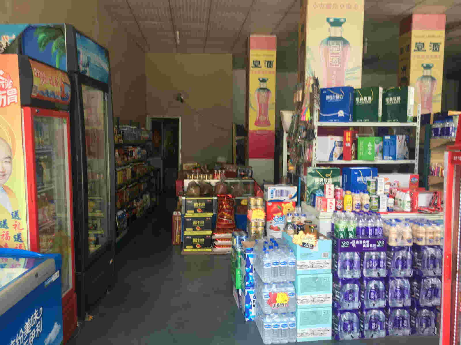 ��������ٽֹսǳ���ת��   �ѳɽ�