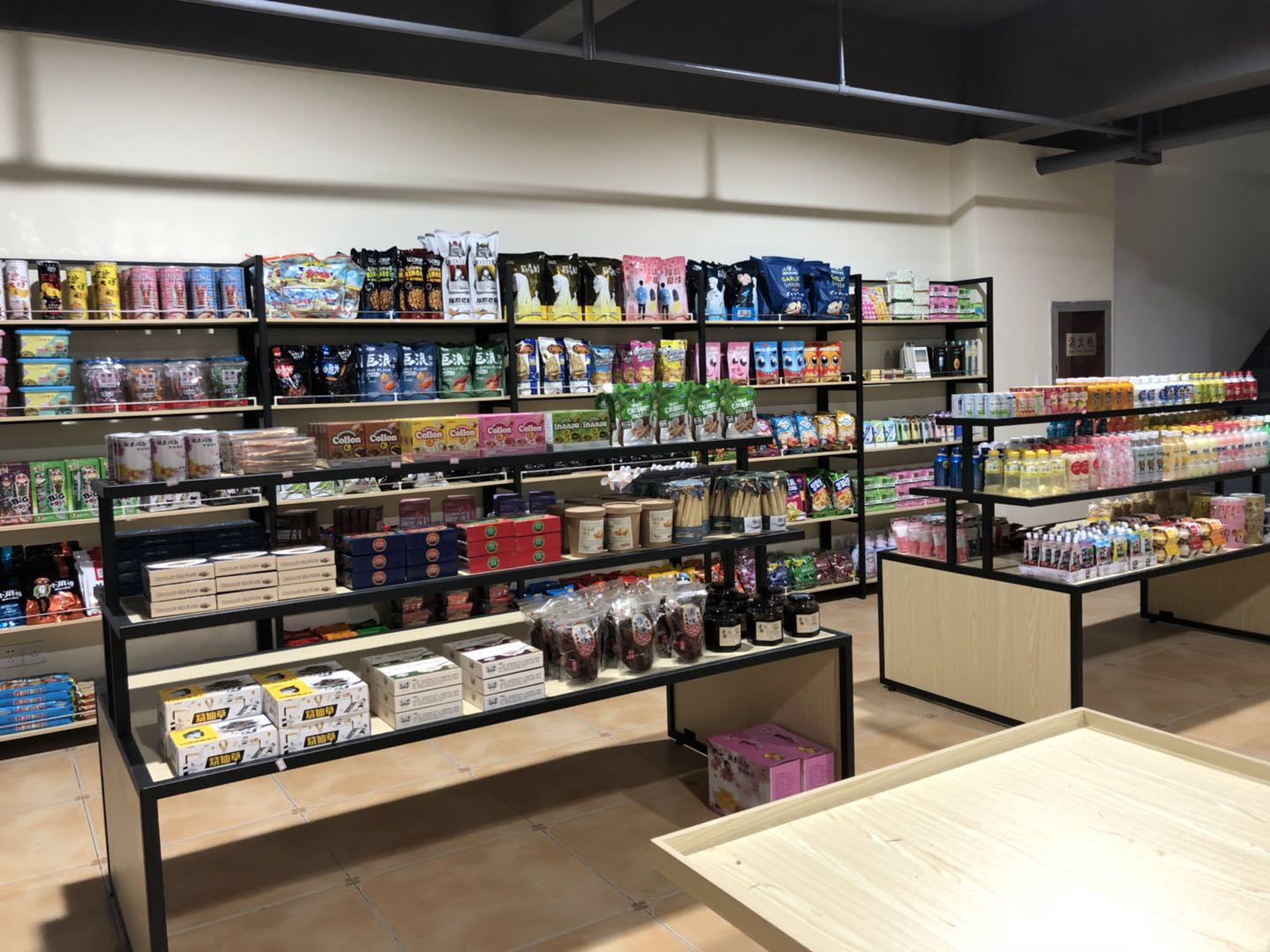 ��¥��ҵ�ٽ�������ʳ��ת��