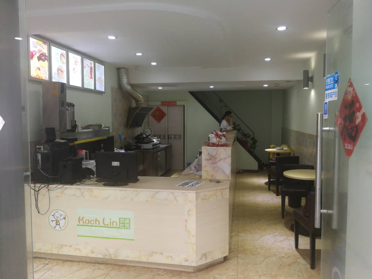 ��ٹ��ʹ㳡�ٽ�С��������ת��  �ѳɽ�