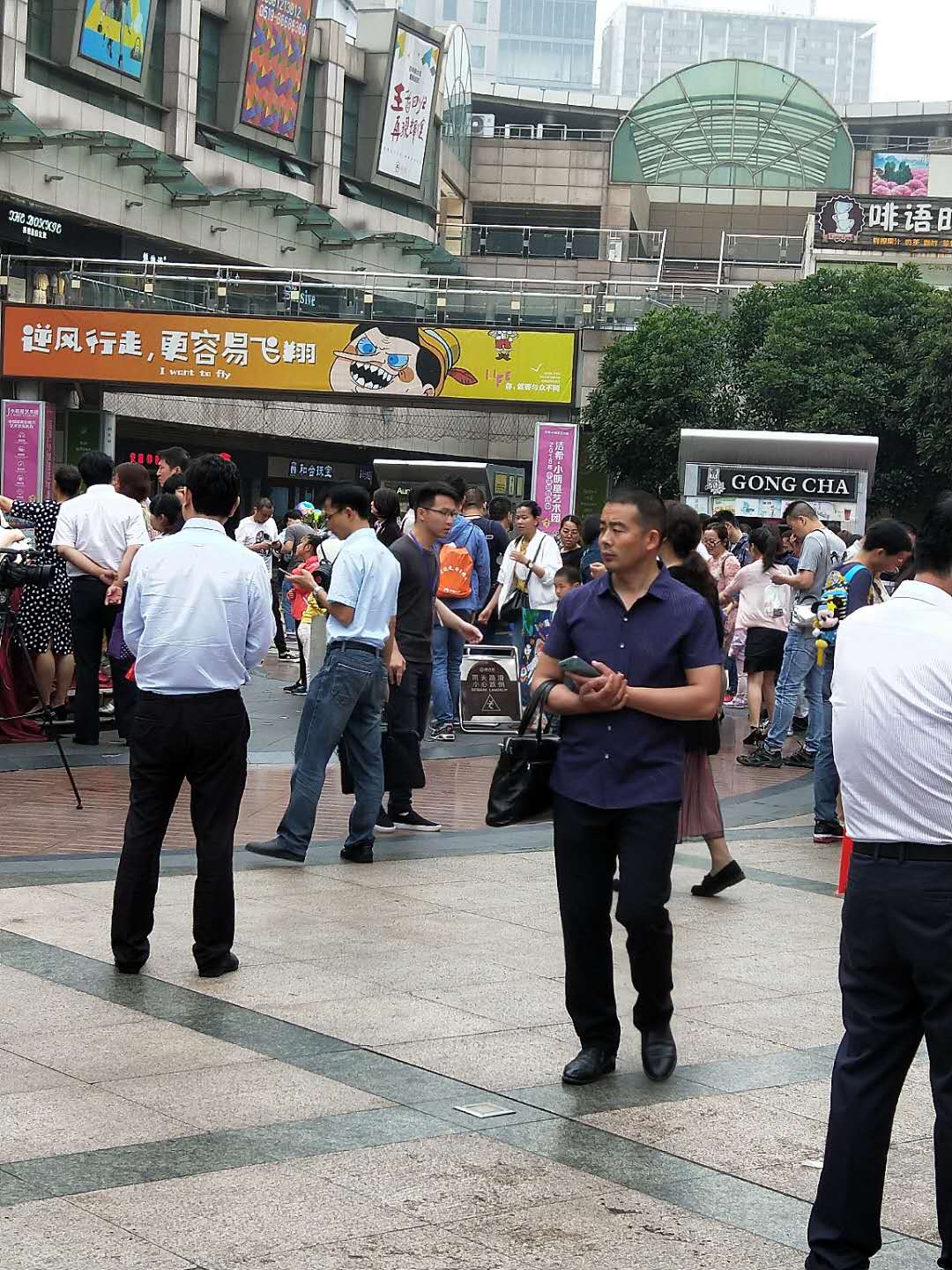 ��¥�ϴ���̲������ת��  �ѳɽ�