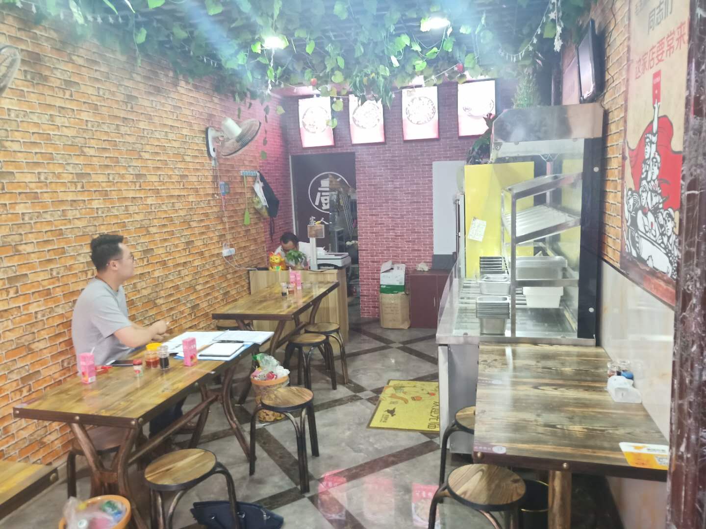 �����ѧ��С�Ե�ת����ҵ����