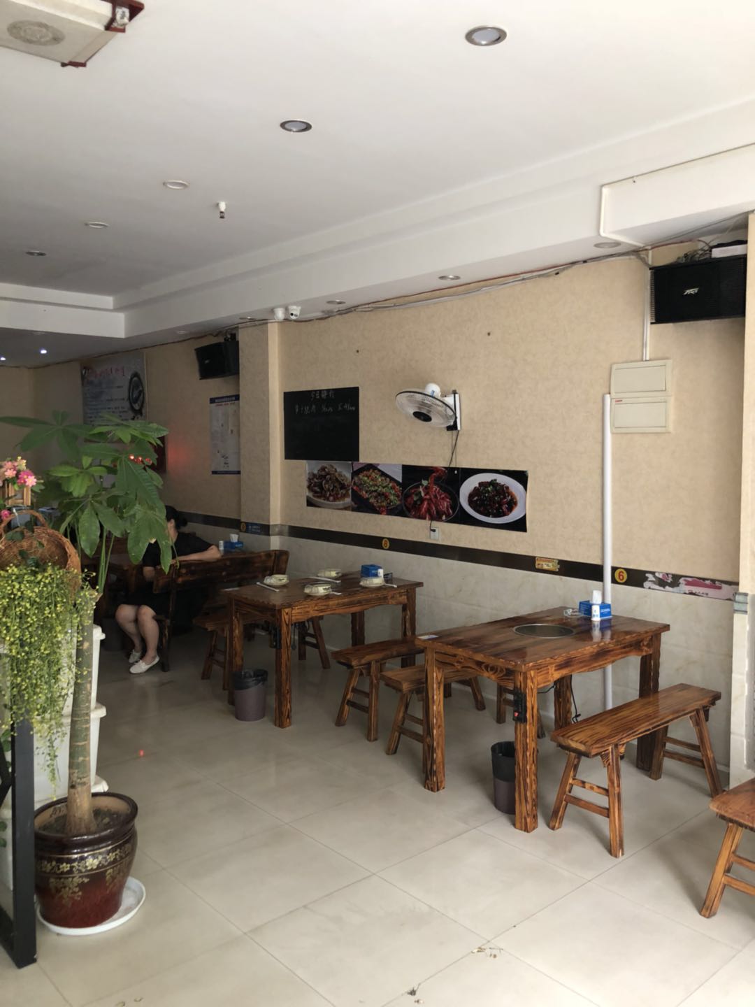 ��㹫԰�Դ�һ������ת��