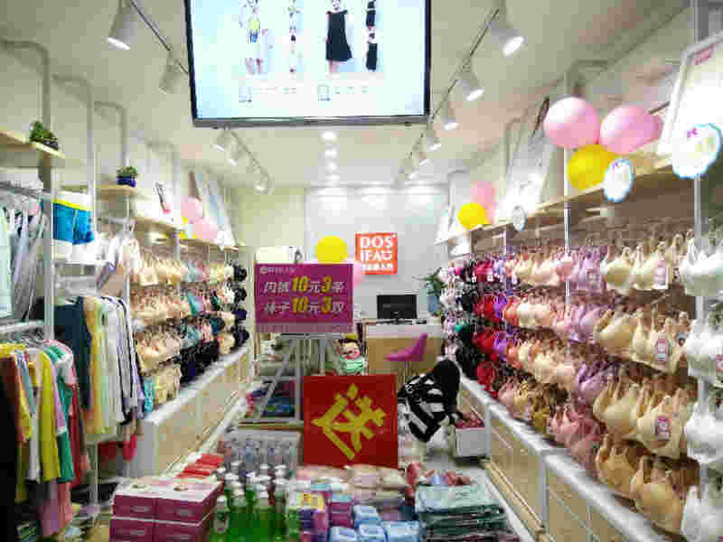 �����԰�ַ�װ��ת��   �ѳɽ�