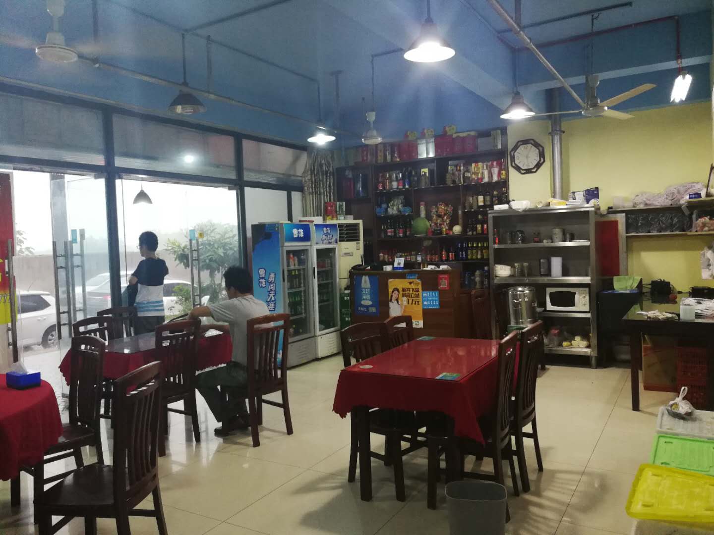 �±��³�����Է����С�Ե�ת�� �ѳɽ� 