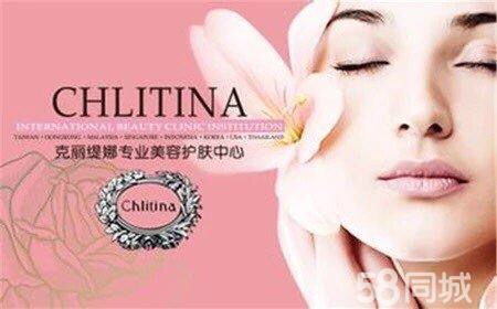 �±�ӯ�������ϵ�����Ժ��ʹת��,ԭ�������