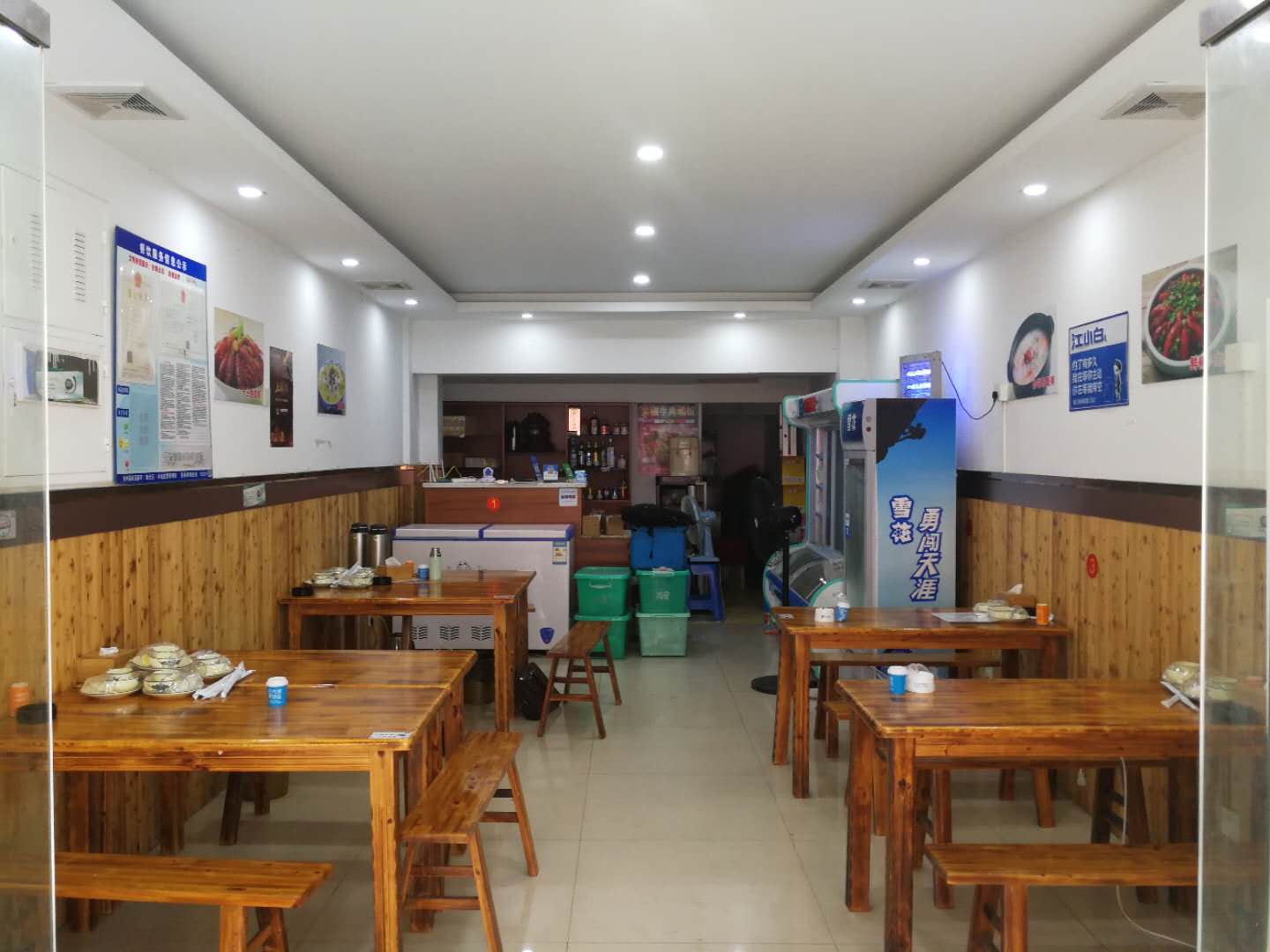 �±���ɺ�·��Ϻ��ת��  ��ת��