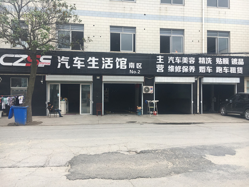 ����ٽ������������ݵ�ת�� �ѳɽ�