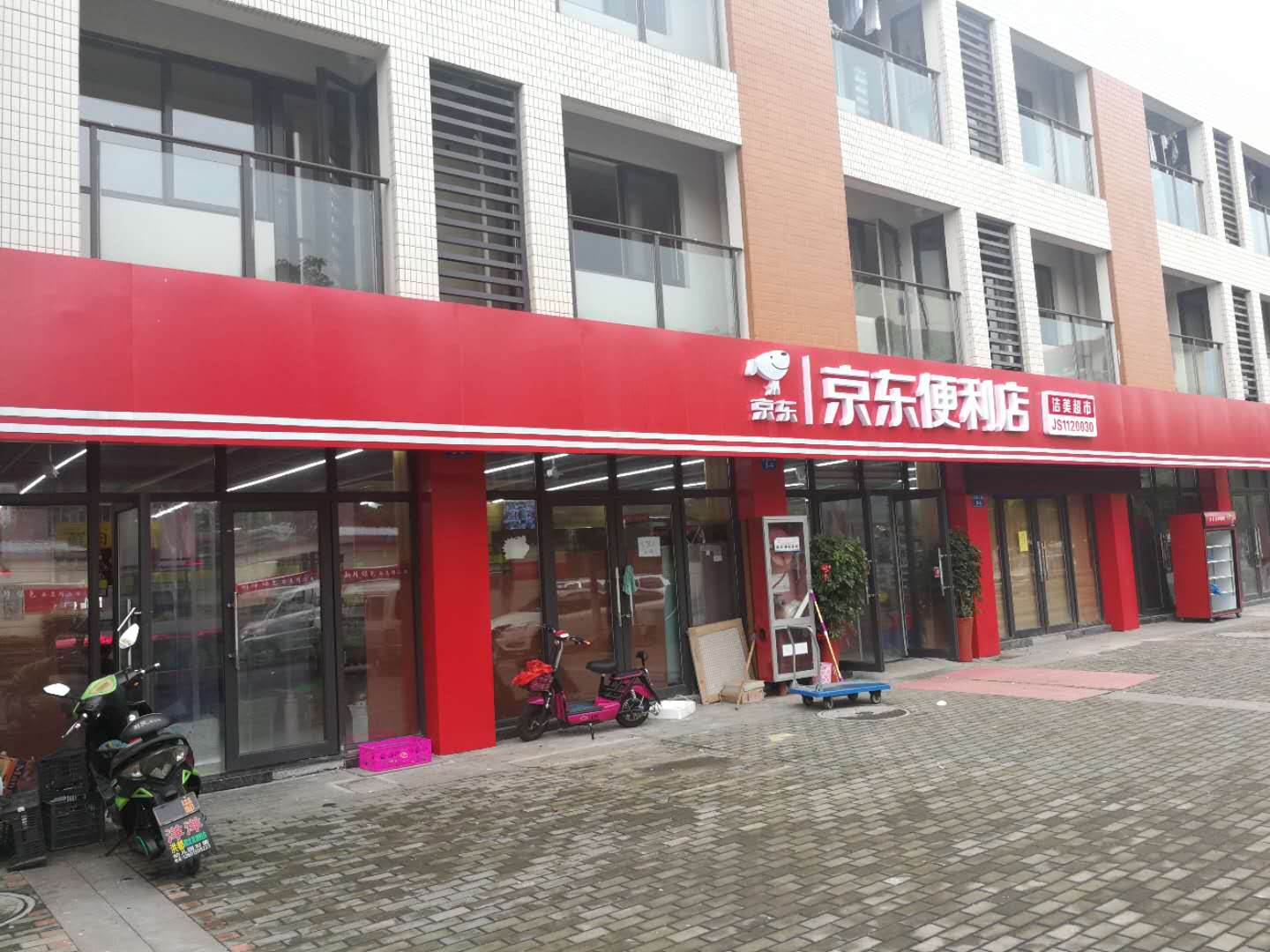 �±��Ӻ�ӯ������ת�� �ѳɽ�