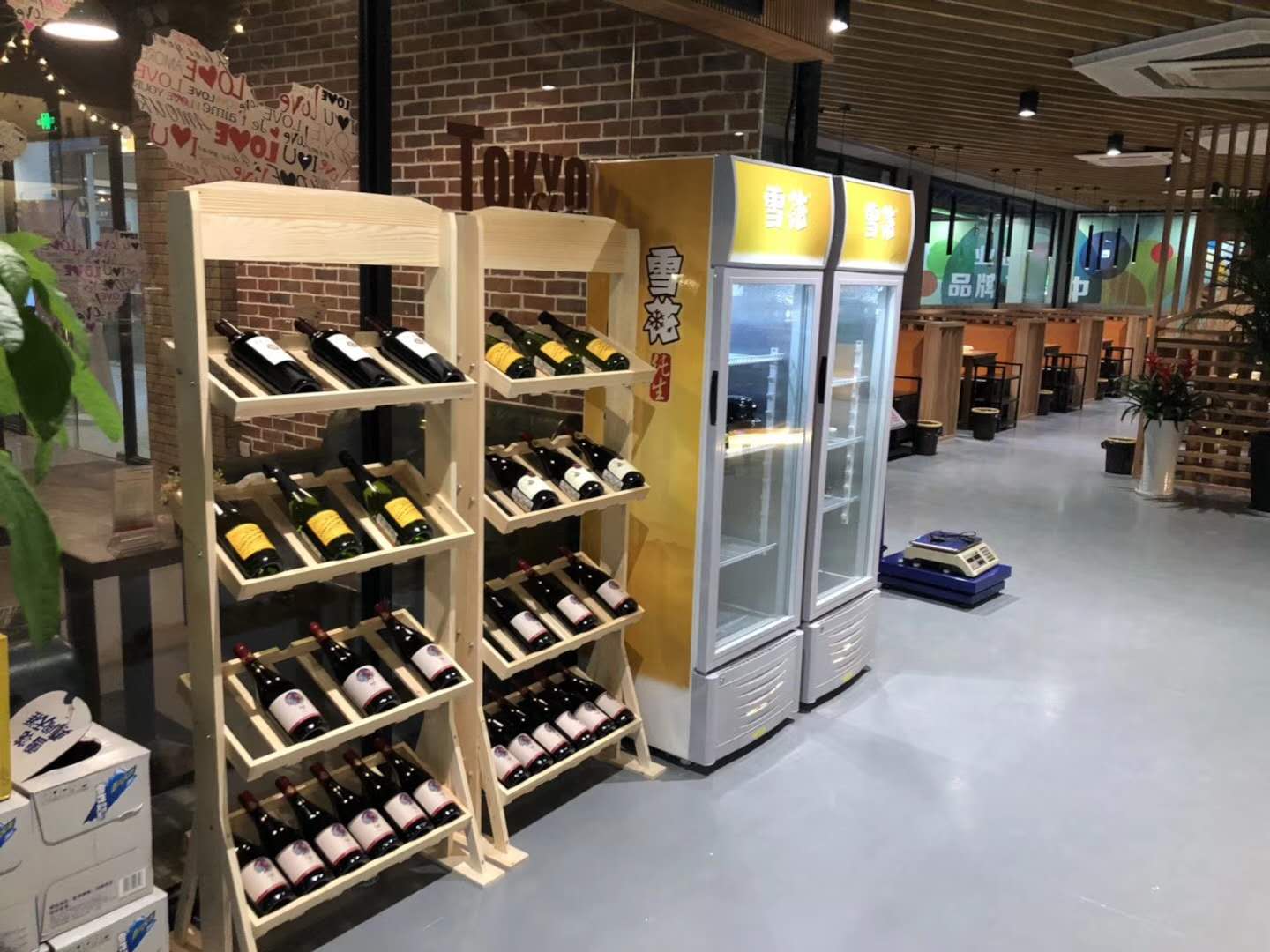 ��װ�ޣ�Ӫҵ�л����ת��