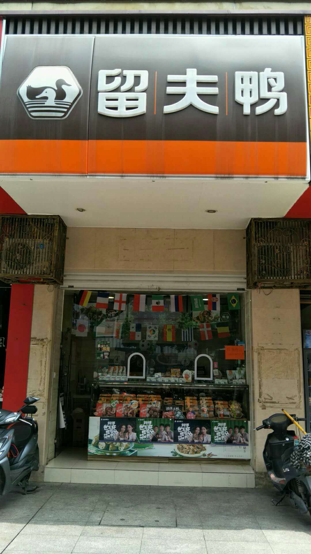 ��¥�������̳����ٽ�С�Ե�ת��