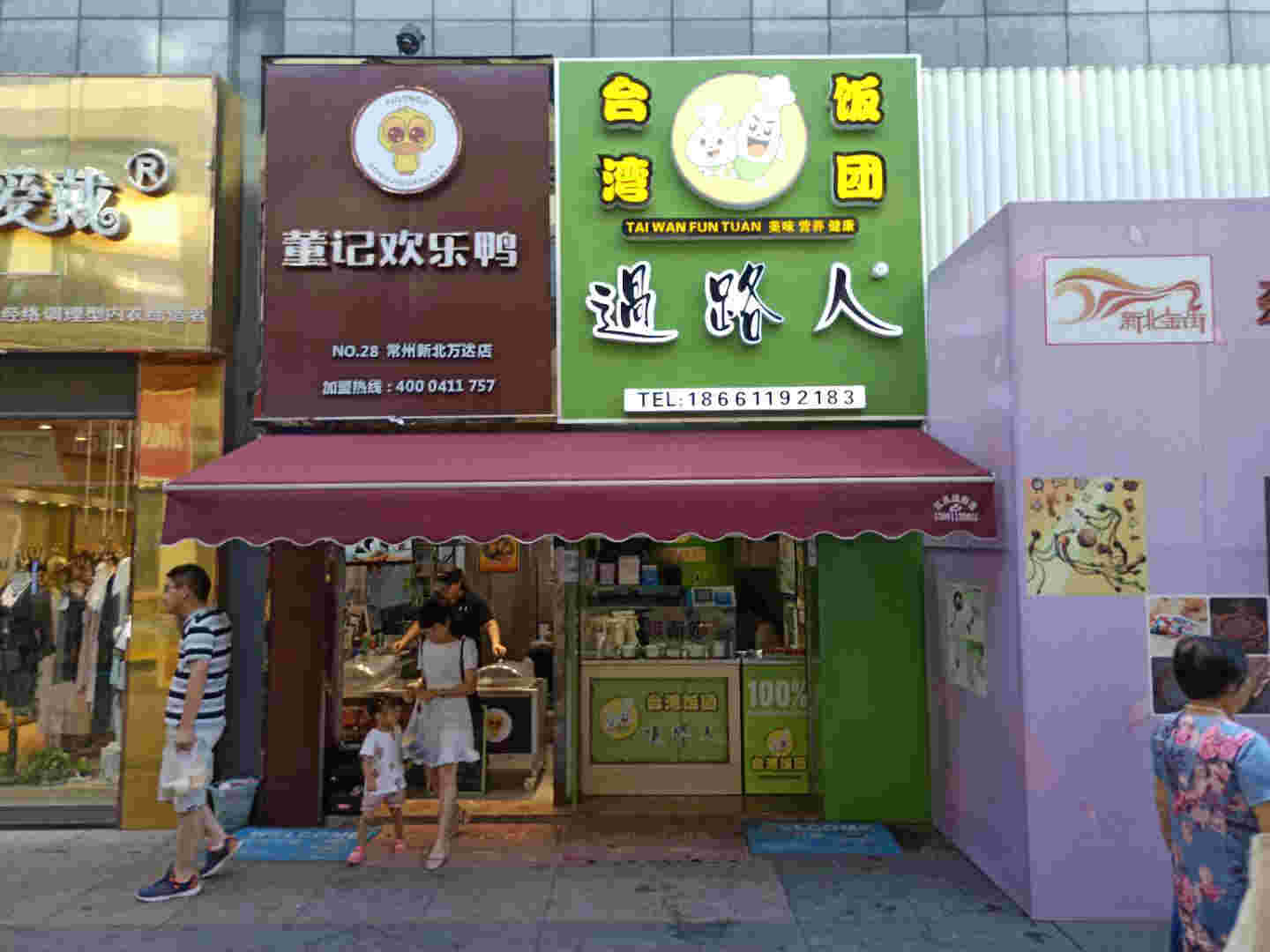 �±����������ת��  �ѳɽ�