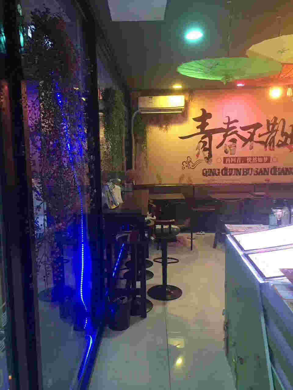 ��������С�Ե��̲��ת��  �ѳɽ�