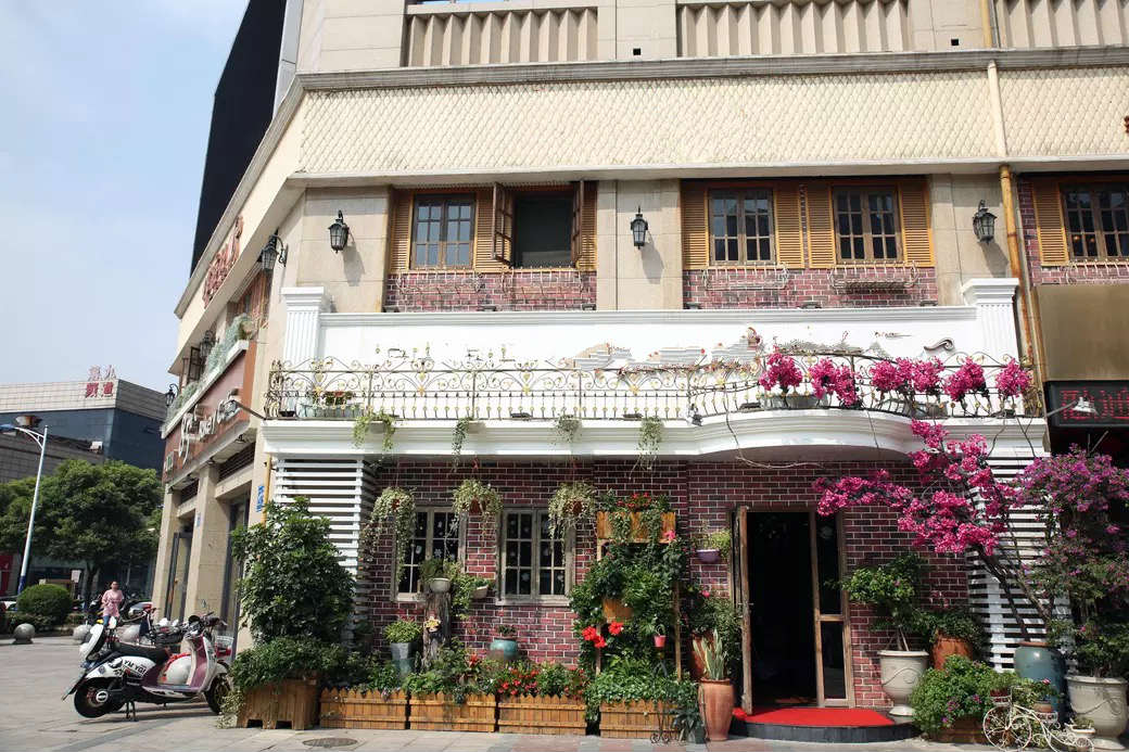 ��¥��ҵ�������ת��  ��ת�� 