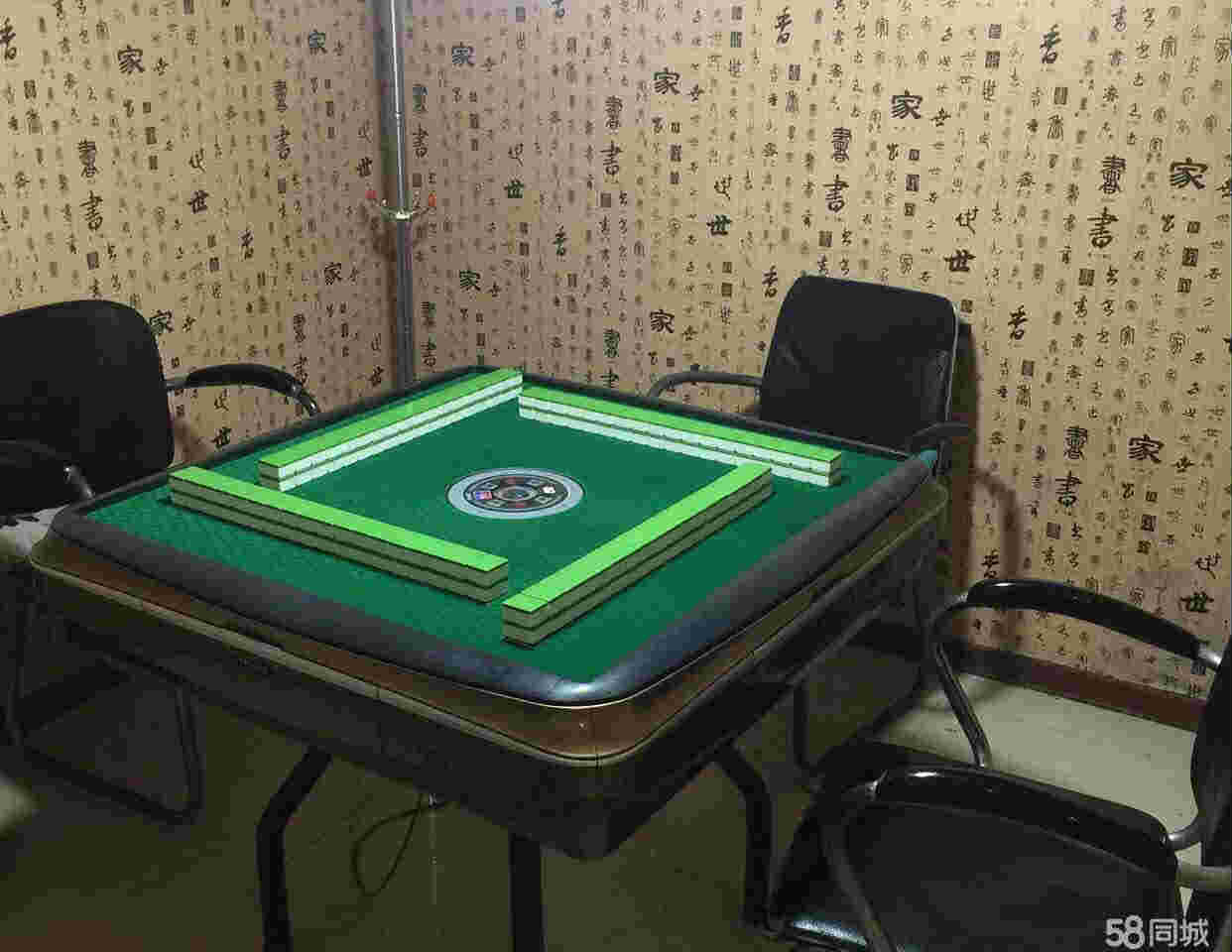 ��¥����·����ת�� �ѳɽ�