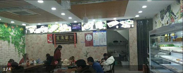 �±���ﰲ�򷼷���ת��  �ѳɽ�