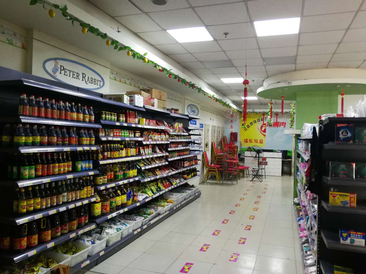 ��¥�����ų���ת��  �ѳɽ�