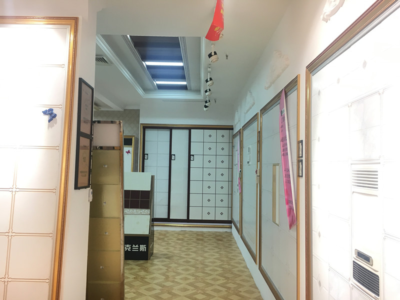 �������մɳ�����ת��  �ѳɽ�