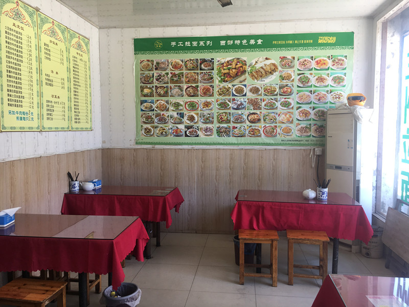 ��������ٽ�����С�Ե�ת��  �ѳɽ�