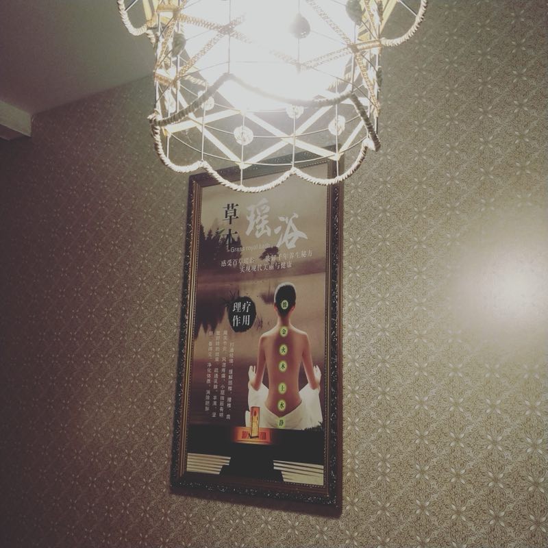 ��������������ת��  �ѳɽ�