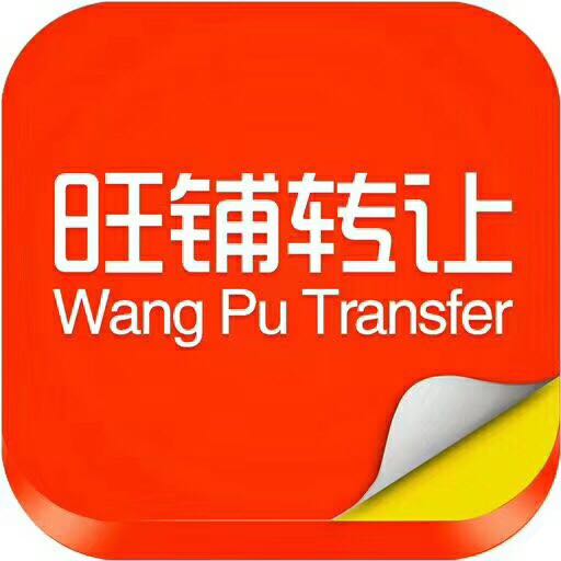 �±������ѵ����ת�� ��ת��