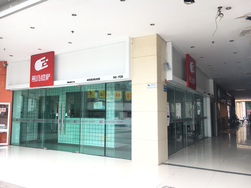 ��������ֹ��ٽ������̲�С�Ե�ת�� �ѳɽ�