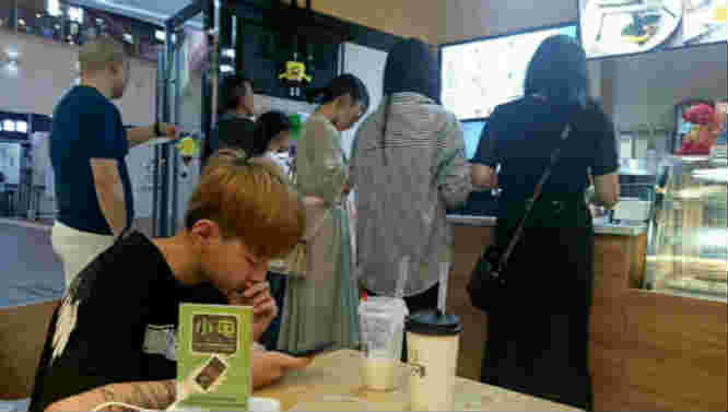 ���������ɲ��н��ٽ����̵ͼ�ת�� �ѳɽ�