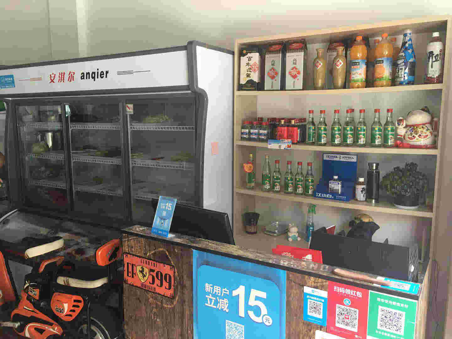  ��������տ���ת����ҵ����  �ѳɽ�