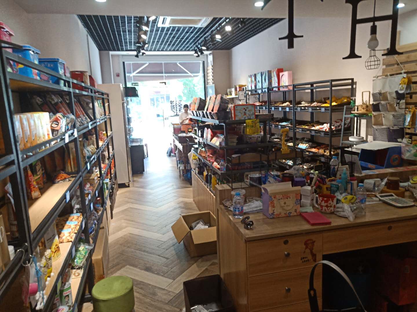 �±�����С���ſ���ʳ��ת��  �ѳɽ�