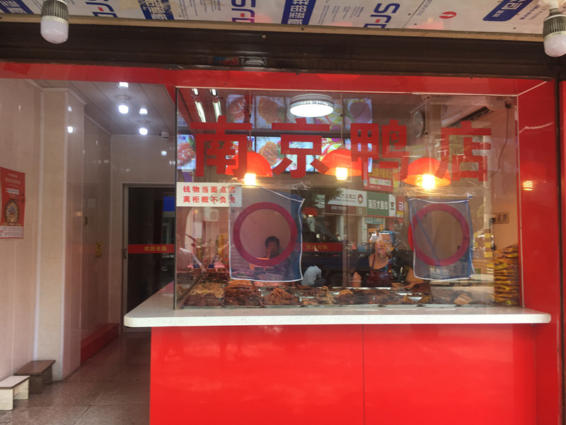 ������÷�˳���±�˵�ת��  �ѳɽ�