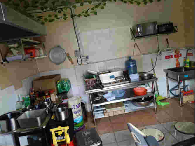 ������԰��С�Ե����ת�� �ѳɽ�