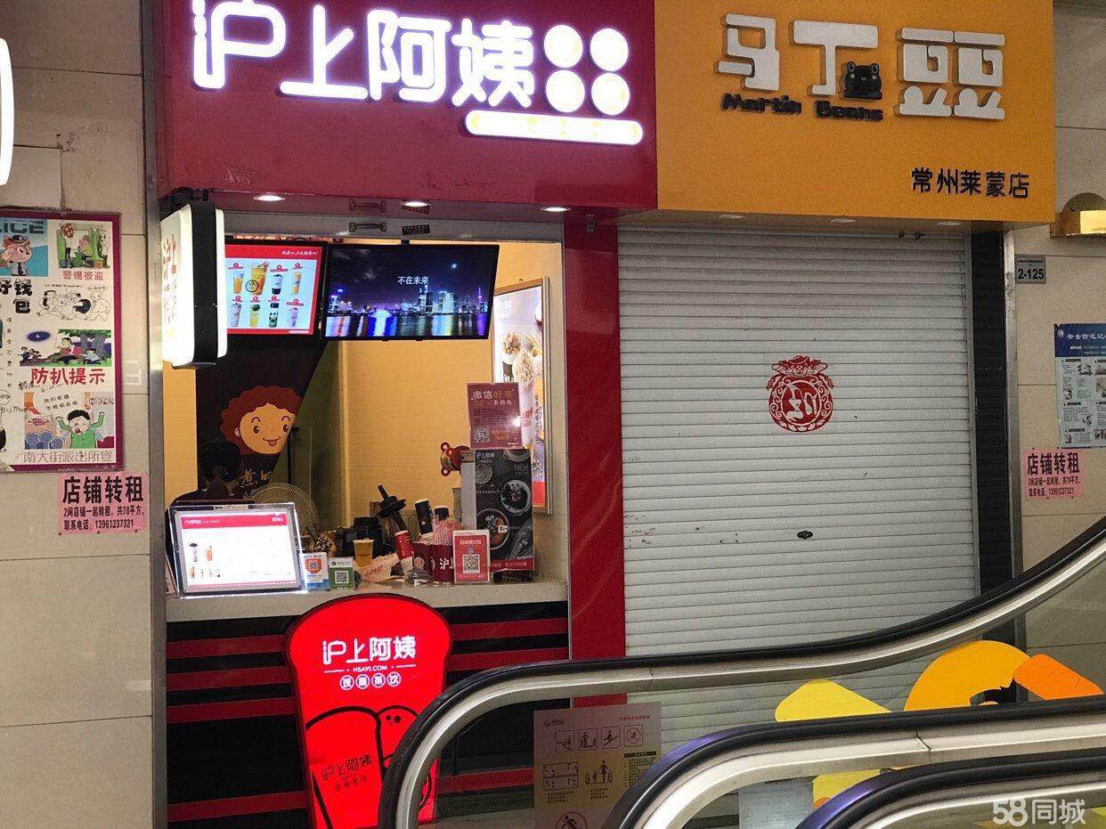 ��¥�����̲�С�Ե�ת�� �ѳɽ�