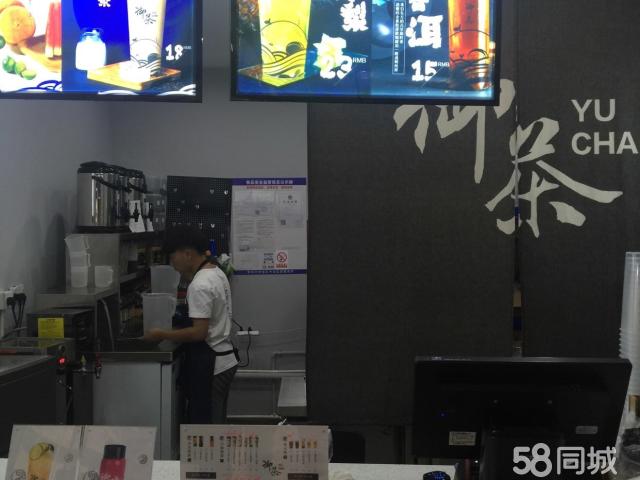 ��¥���ɶ����̲��ת��