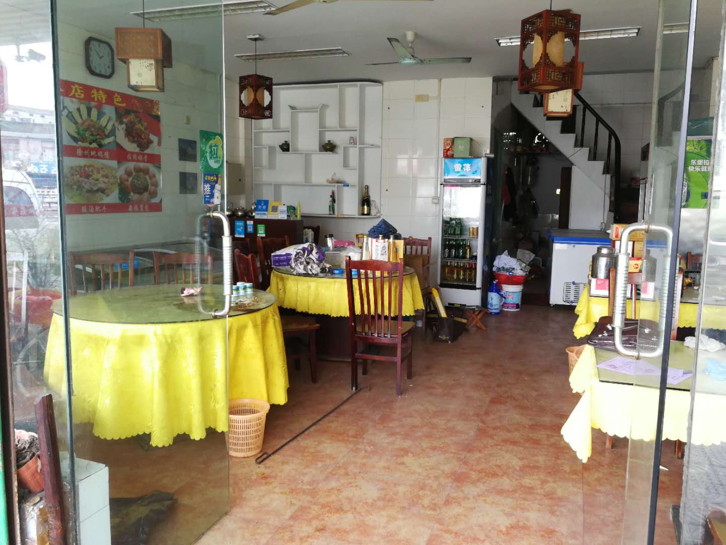 ������÷���巹��ת�� ��ת��