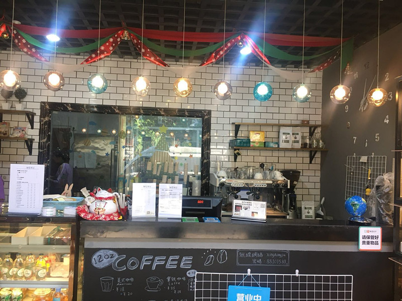 �±�������ٽ�����ת�ã���ҵ���� �ѳɽ�